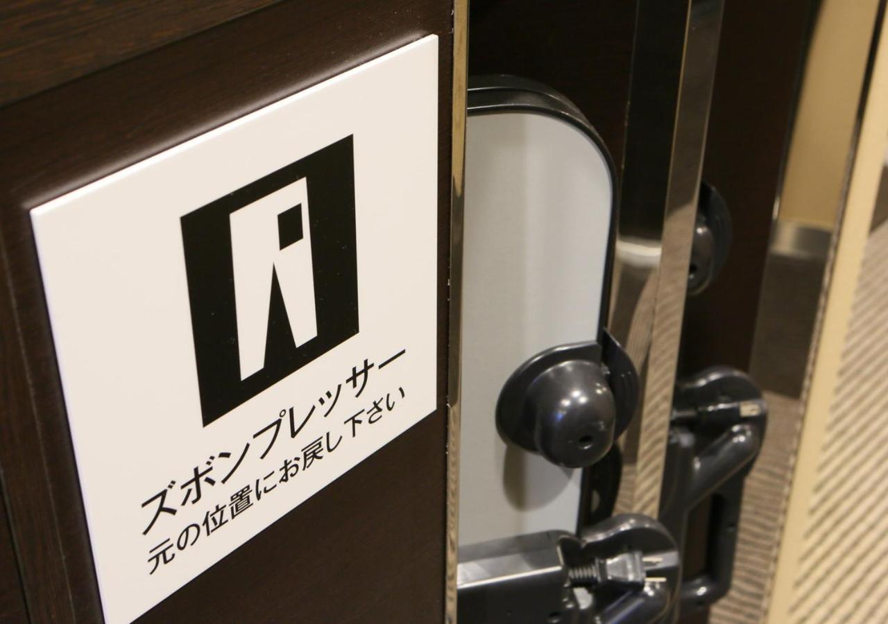Apa Hotel Ishigakijima Ishigaki  Екстериор снимка