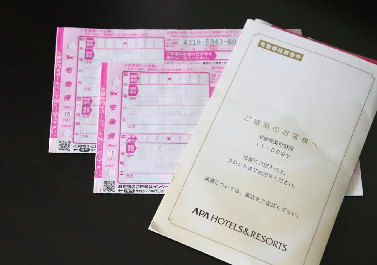 Apa Hotel Ishigakijima Ishigaki  Екстериор снимка